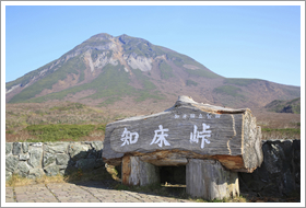 知床